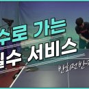 제이파워 이미지