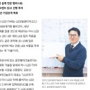 주식회사 대상테크놀로지 - 3617 | 주식회사 대상테크놀로지