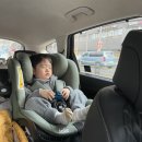 우래목욕탕 | 2025년 설날 하루 앞둔 포스팅 입니다 ^^*