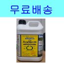 휴바스코리아 이미지