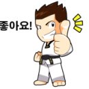 화랑태권스쿨 이미지