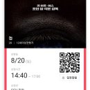 닭이봉원조춘천닭갈비 이미지