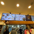 김가네 항동점 이미지