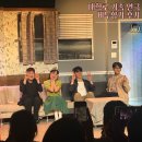 주식회사 여운 | 대학로 혜화 가족 연극 비누향기 관람 데이트 후기