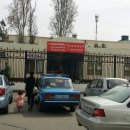 한밭축산 이미지