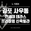 미소지음5차 네이버블로그