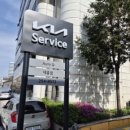 대흥점 기아오토큐 이미지