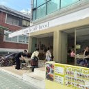 [해옫 합정/눈내리는숲, 설래임 홍대본점] 친구들 만났을 때는 맑음! 헤어질 때는 비가 주룩주룩...