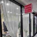 맵시네일 - 포항시 북구 | 맵시네일