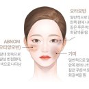 희한의원 이미지