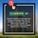 평화동-11 이미지