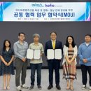 영화진흥위원회