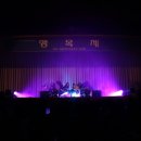 경일장식 - 남구 석포로 93 | 경일장식