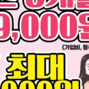 엠브이피짐(MVP GYM) 이미지