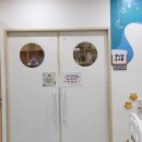 전포어울더울작은도서관 이미지