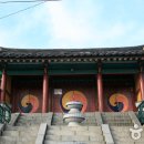 향교로 1 이미지