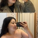비전고 | 평택피부관리 봄날에스테틱
