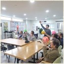 큰나무주야간보호센터 이미지