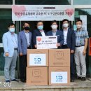 청주지웰유디치과의원 이미지