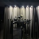 핀초 | 압구정 캐비스트리 Cavistry 핀초 오마카세 방문 후기