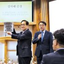 만나교회 밑 이미지