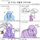 챔프PC방 이미지