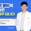 유창약국 이미지