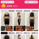 에이치엠2