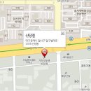 신당점기아오토큐 이미지
