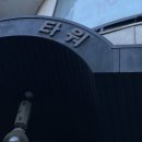 보람타워빌딩 이미지