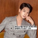 [류지광 섭외] 하나님께 찬양과 영광을 올리는 겸손한 신앙 연예인┃간증┃기독교행사