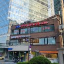 선 남원 추어탕 이미지