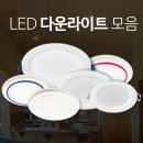 어정마을 동백아이파크 이미지