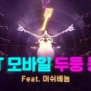 평화PC방 이미지