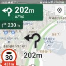 반석이용원