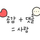 라포르하례 이미지