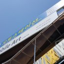 남양주오토스테이션 이미지