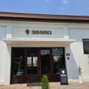 삼육사로 이미지