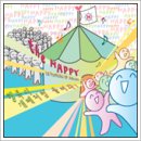 the HAPPY 1st Portfolio EP Album "행복이 개떼처럼 몰려와!" 이미지