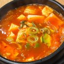 광양숯불고기 - 여수시 성산1길 8-7 | 전남 광양 :: 한돈모듬버섯숯불구이 중동 고기집 광양 고기집 후기