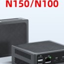 N150 이미지