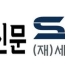 월드산업가스 이미지