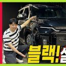 로얄카퍼 이미지
