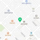 산과들비빔밥전문점이도점 이미지