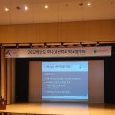 하나고등학교 이미지