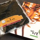 해맑은수산 이미지
