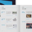 디자인더한 네이버블로그