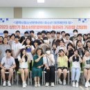 평택시 청소년문화센터 이미지