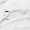 카페 댕하루 이미지