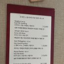 [압구정로데오역] 쵸이닷: 3월 평일 런치(98,000원) 먹고 최현석 쉐프님 마주친 후기 / 위치, 메뉴, 가격